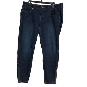 Torrid women's plus size 16 dark wash jeans very stretchy‎
